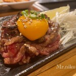 Yakiniku Ponga Eru E - 