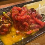 Yakiniku Ponga Eru E - 