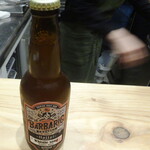 Akizuki - バーバリックワークス