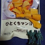 LAWSON - 料理写真:ひとくちマンゴー(タイ産) 44g 160円