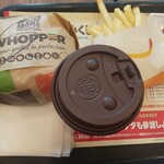 バーガーキング - 