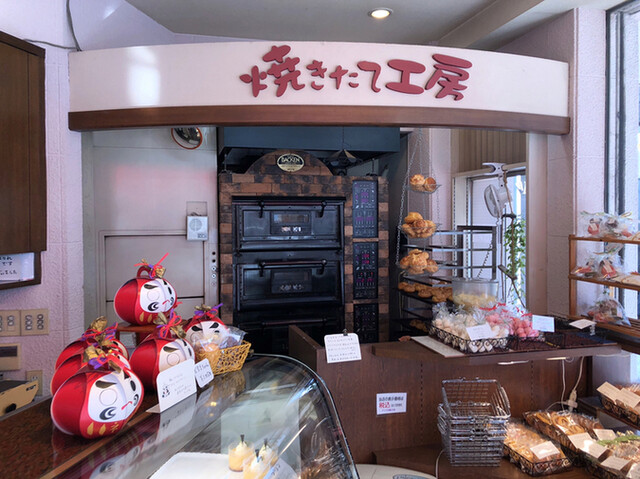 アリマ洋菓子 芦花公園 ケーキ 食べログ アリマ洋菓子 芦花公園 ケーキ 食べログ
