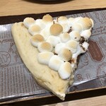 MAX BRENNER CHOCOLATE BAR - 