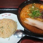 Ajisen Ramen Se - 