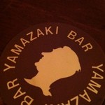 BAR YAMAZAKI - コースター