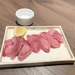 Very popular! ! Upper lamb tongue ¥1880 (tax excluded) ¥2288 (tax included)