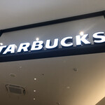 スターバックスコーヒー - 