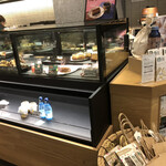 スターバックスコーヒー - 