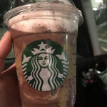 スターバックスコーヒー - 