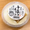 増田豆富店