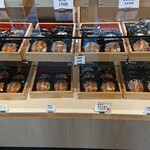 菓子処おさや - 