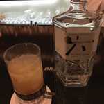 バー・エスメラルダ - 