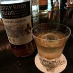 バー・エスメラルダ - 