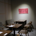 Sakura Kafe - 