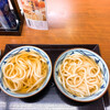 丸亀製麺 西神戸店