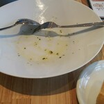 ボーノ - パンも 付いているので