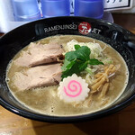 Ramen Jinsei Jetto Roppyaku - 鶏煮込みそば　５８杯目