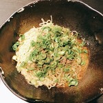 Shirunashi tantanmen kinguken - 汁なし担々麺