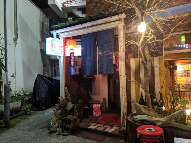 テンセイ 西荻窪 居酒屋 食べログ テンセイ 西荻窪 居酒屋 食べログ