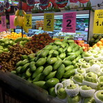 MBG Fruitshop - 