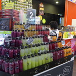 MBG Fruitshop - 本来は、２本でRM10