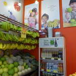 MBG Fruitshop - 