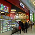 MBG Fruitshop - 