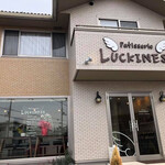 パティスリー ラキネス - 外観写真: