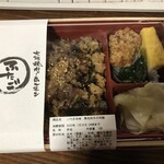 お食事ちゅうぼう - 