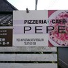 Pizzeria＆Café　PEPE