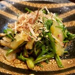 酒場戸隠 - セリと数の子の和え物