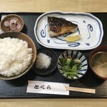 とくら - 