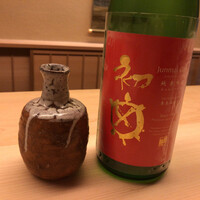 道人 - 
