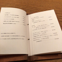 魚菜料理 縄屋 - 