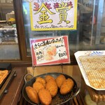 プチ・アンジュ 国立 - 「3年連続金賞受賞」の【味わいカレーパン】