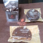 ORIGINES CACAO - 買ったもの。