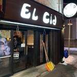 エル・シッド - 