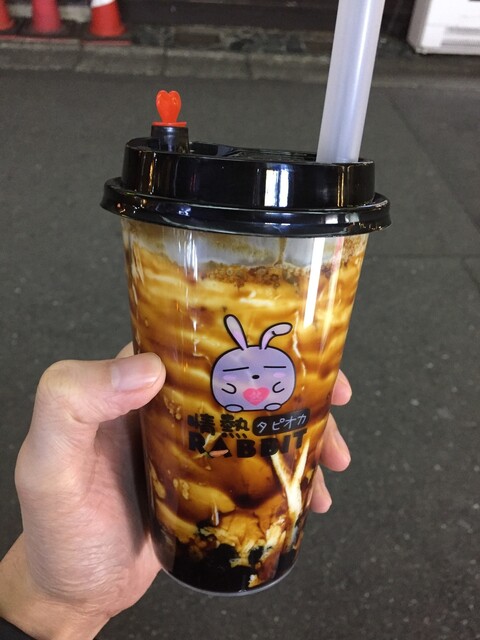 情熱ラビット 本厚木店 情熱rabbit 本厚木 スイーツ その他 食べログ