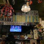 居酒屋　闘勝花 - 