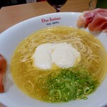 黄金の塩らぁ麺 ドゥエイタリアン -  らぁ麺"生ハム"フロマージュ＋１００円でヘルシー麺