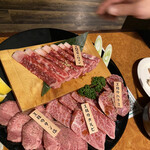 王様の焼肉くろぬま - 