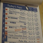 BEER BOMB - メニュー