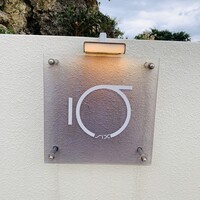 6 - 