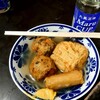 丸健水産