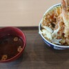 えびのや モレラ岐阜店