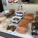 ほっかほっか大将 - 