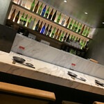 KINKA sushi bar izakaya - 