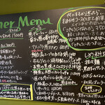 葱料理 shin’s place - 