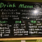 葱料理 shin’s place - 