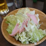 123957300 - ハムサラダ